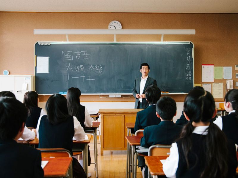 giáo viên và học sinh Nhật Bản giáo viên và học sinh Nhật Bản